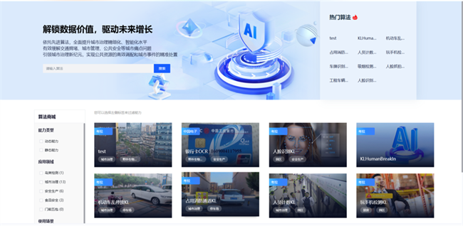 c52ceb7c-dcd2-4f37-9fd9-88faefd01605