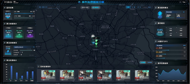 41a57751-3f90-4247-b43f-d33918d3049a