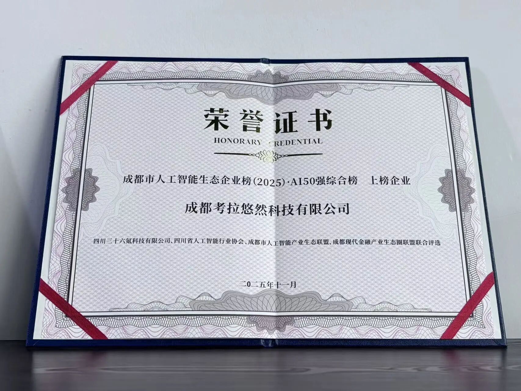 a20355ca-70b7-4653-aa54-4cb9be198ce8