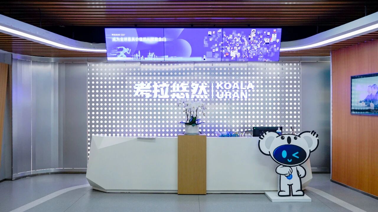 6edfe2a9-91a4-44b6-824e-70bbb0013b56