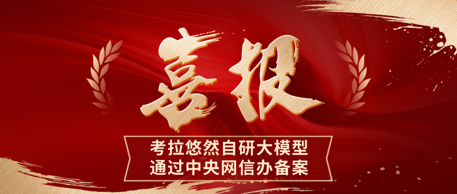03f42e8b-9867-4b1f-8acd-7da09c1b047a