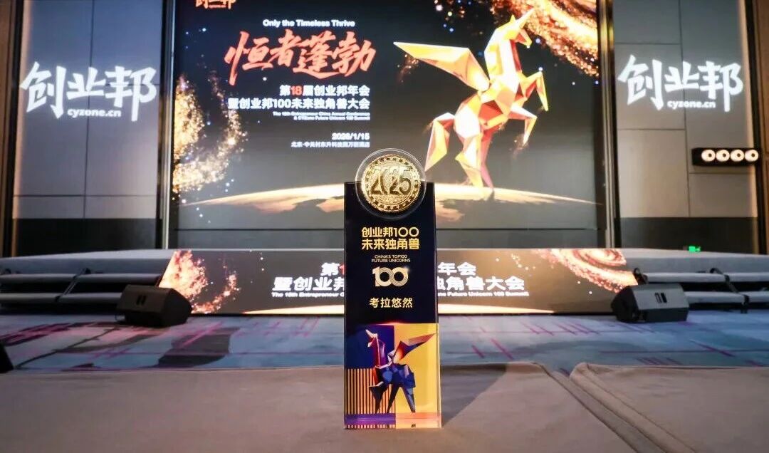 f855b3cd-a0f8-4e41-8e53-c8d20512ddf4