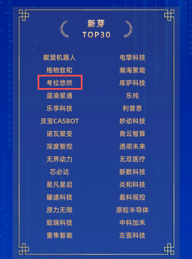 f4065eee-30aa-4fb9-83b8-068e7b70b1d1