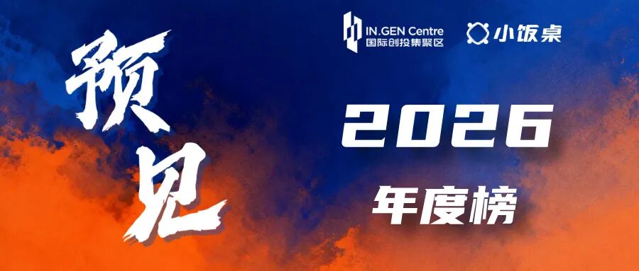 cd3ee028-a660-4098-83d7-e54660a42419