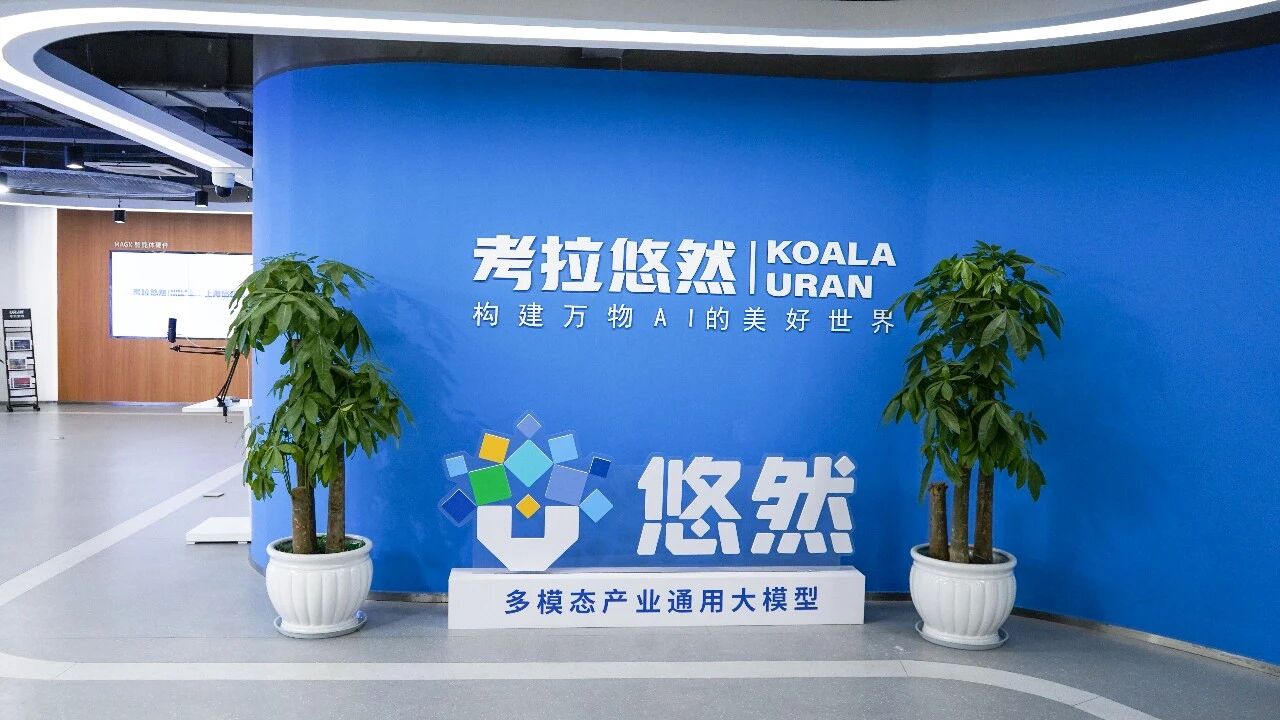 f92dfc4b-859a-478a-97e3-3cb8481a5ebd