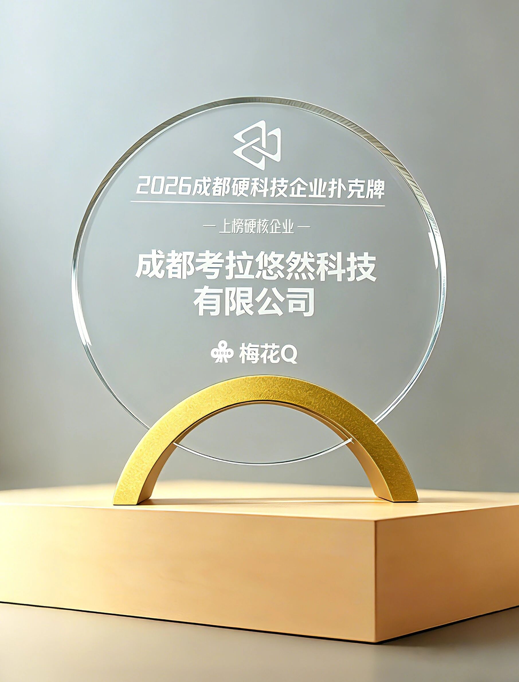 3cf6cef2-797c-4010-b4b5-765cd50453ca