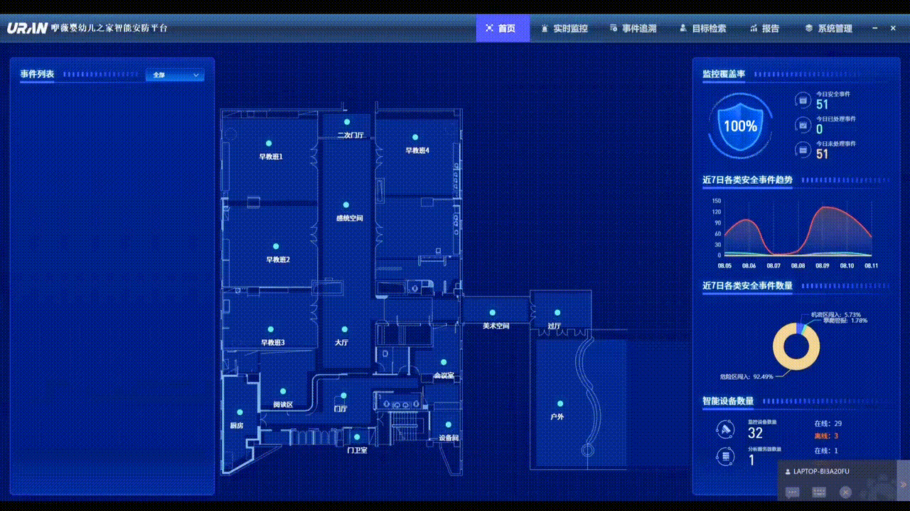 gif1