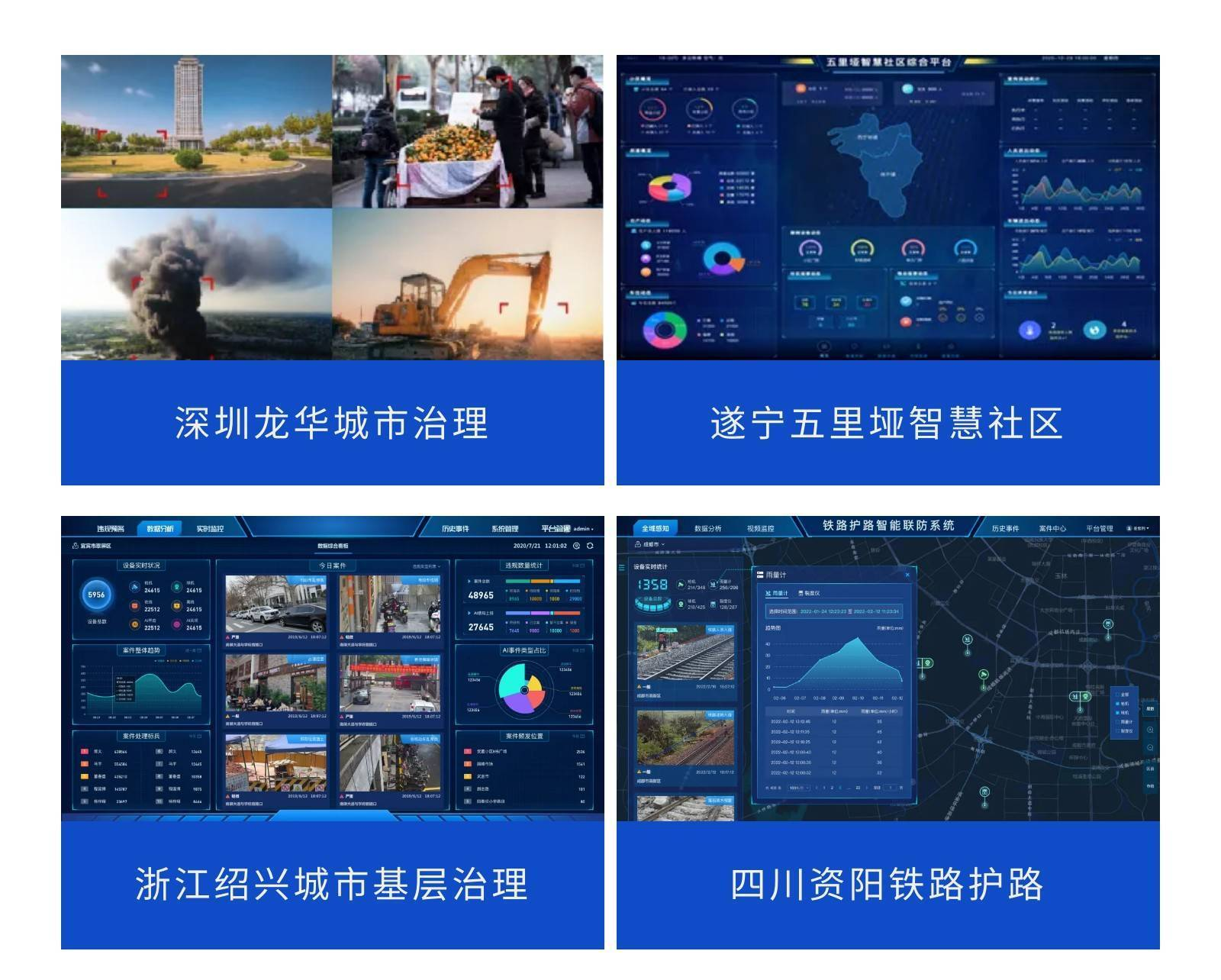 图片8