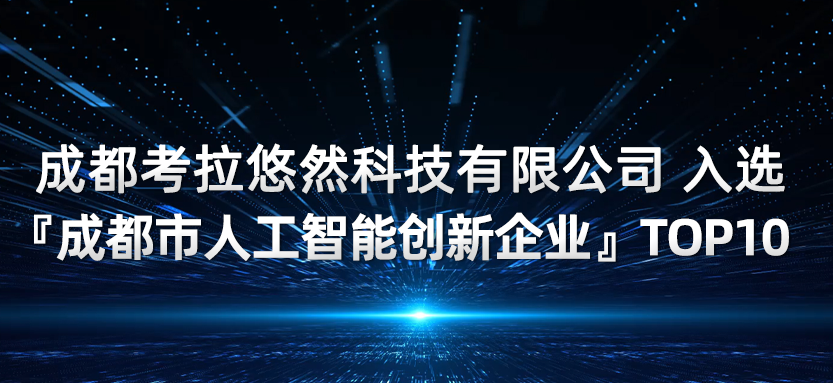 2f709b64-188d-4e04-a0b3-0a569ad0485f