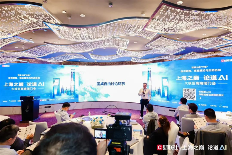 图片 2