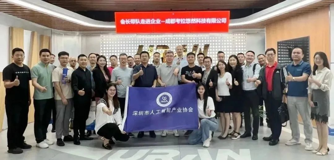 图片 3