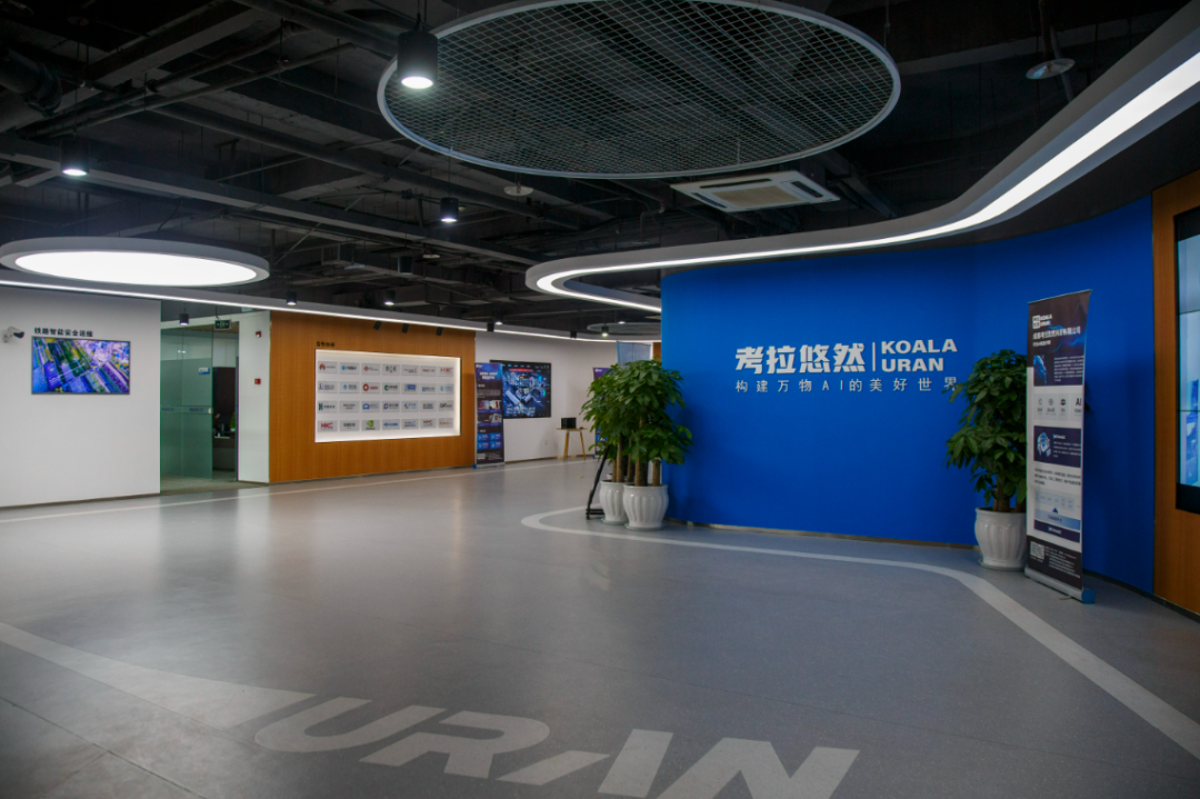 图片 4