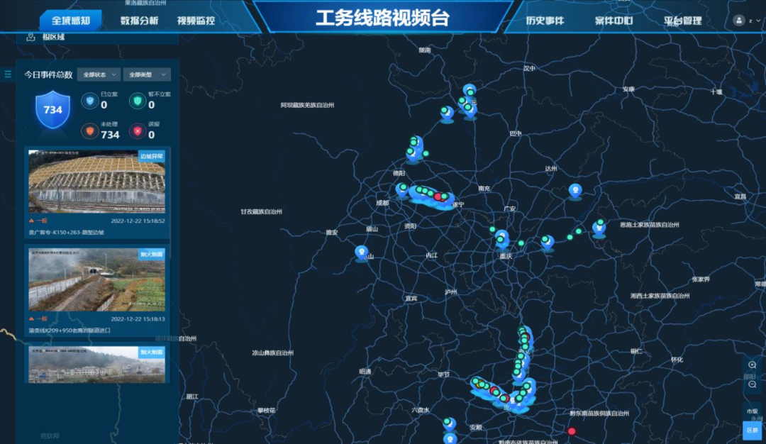 图片 3
