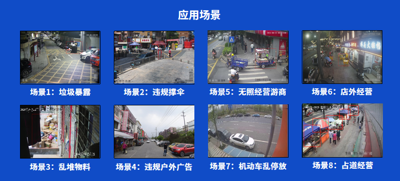 图片 4