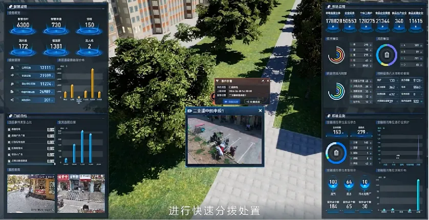 图片 5