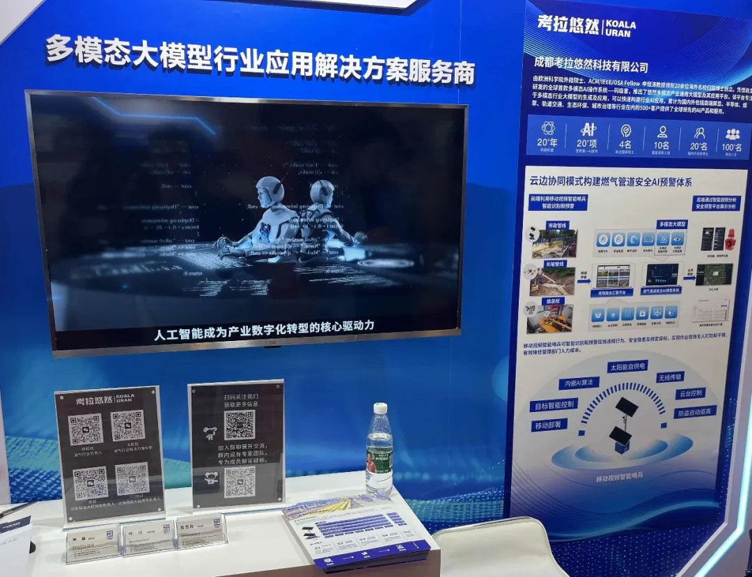 图片 1