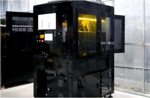 QQ截图20251105111723 QQ截图20251105111723