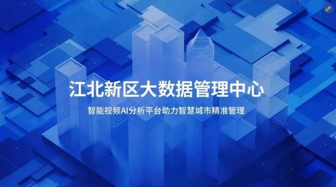 QQ截图20250411112341