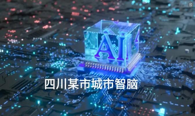 QQ截图20250411112348