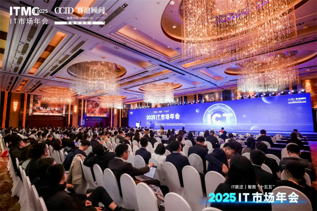 微信图片_20250506150023