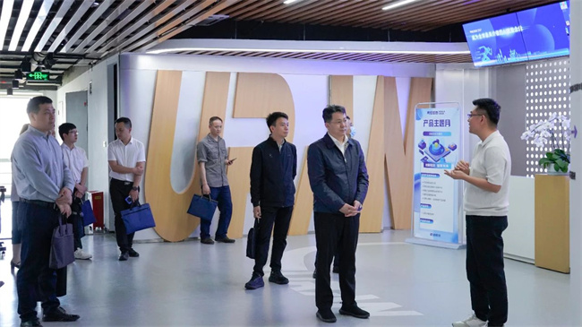 微信图片_20250506150103 微信图片_20250506150103