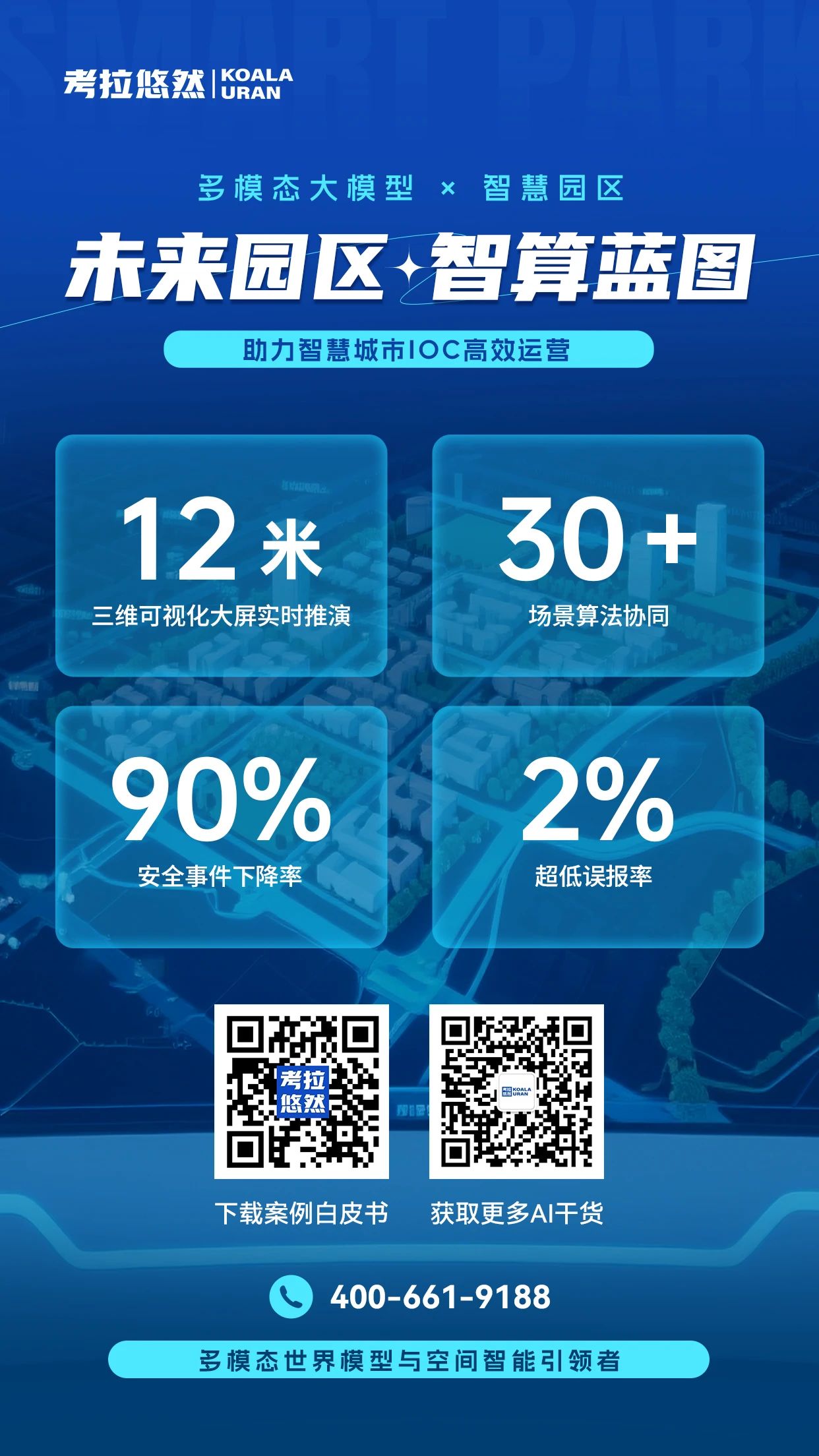 cf577204-1843-42ef-aa70-08f123d7d966