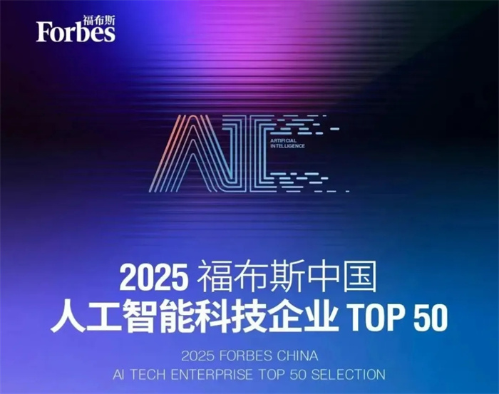 20250604_113657_000 20250604_113657_000